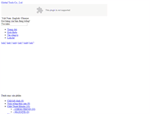 Tablet Screenshot of music.khoahocphothong.net